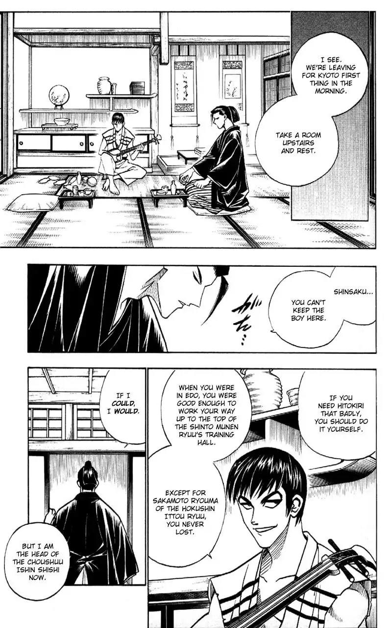 Rurouni Kenshin Chapter 166 17